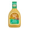 Ken's Steak House Honey Mustard, 32 oz.