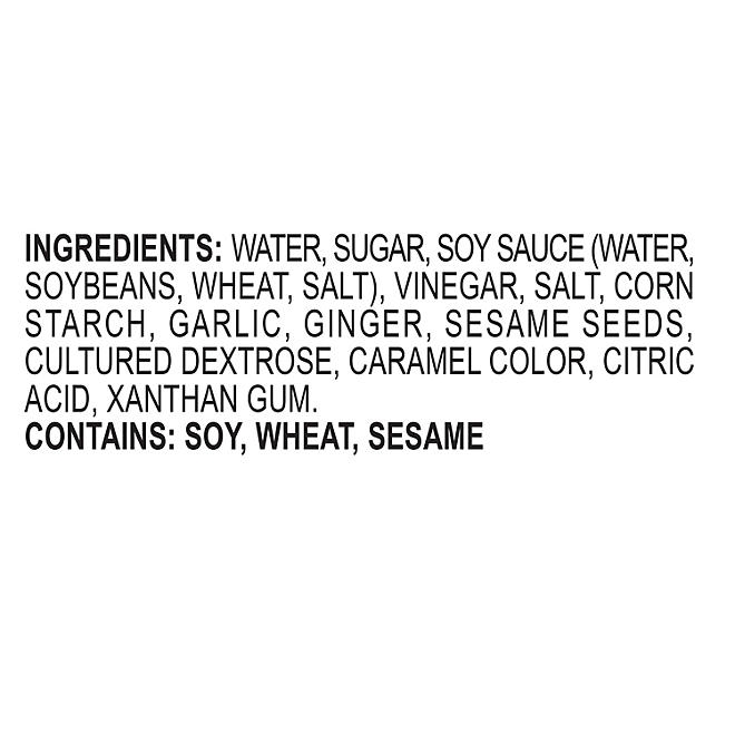 Kinder's Teriyaki Marinade Sauce, 27.5 oz. 5