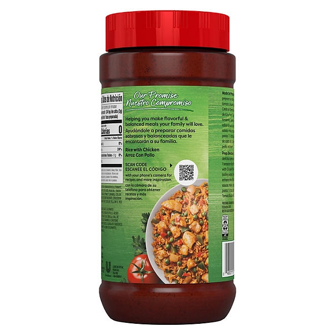 Knorr Granulated Tomato Chicken Bouillon, 40.5 oz. 4