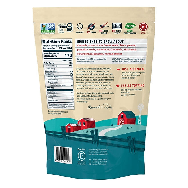 Seven Sundays Keto Rise and Shine Granola Cereal, 20 oz. 4