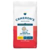 Cameron's Light Roast Ground Coffee, Toasted Southern Pecan 32 oz.