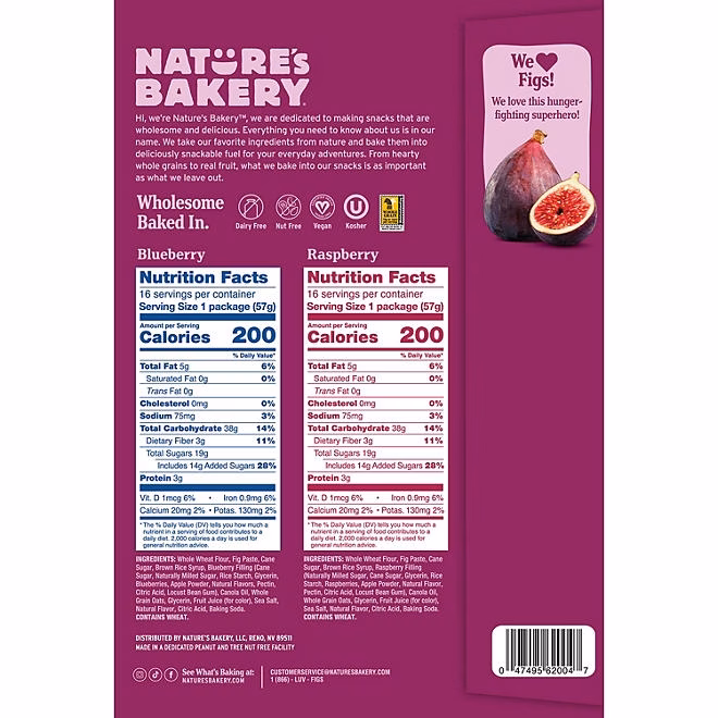Nature's Bakery Fig Bars, Variety Pack, 2 oz., 32 ct. 5