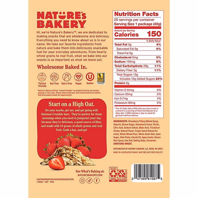 Nature's Bakery Oatmeal Crumble Strawberry, 2 oz., 20 ct. 4