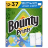 Bounty Prints Select-A-Size 2-Ply Paper Towels, 12 Rolls, 128 sheets/roll