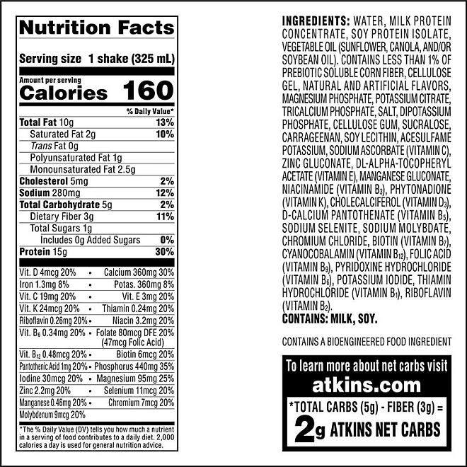 Atkins 15g Energy Protein Shake, Creamy Caramel 11 fl. oz., 15 pk. 4