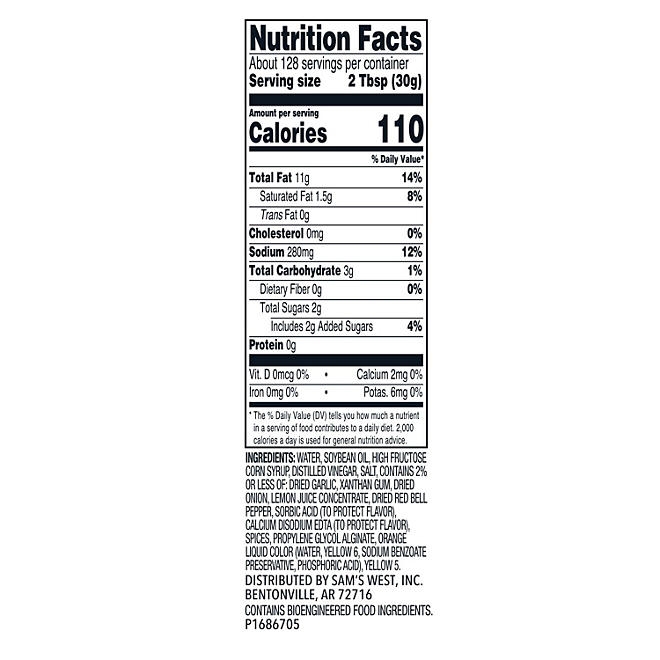 Member's Mark Food Service Italian Dressing, 128 oz. 4