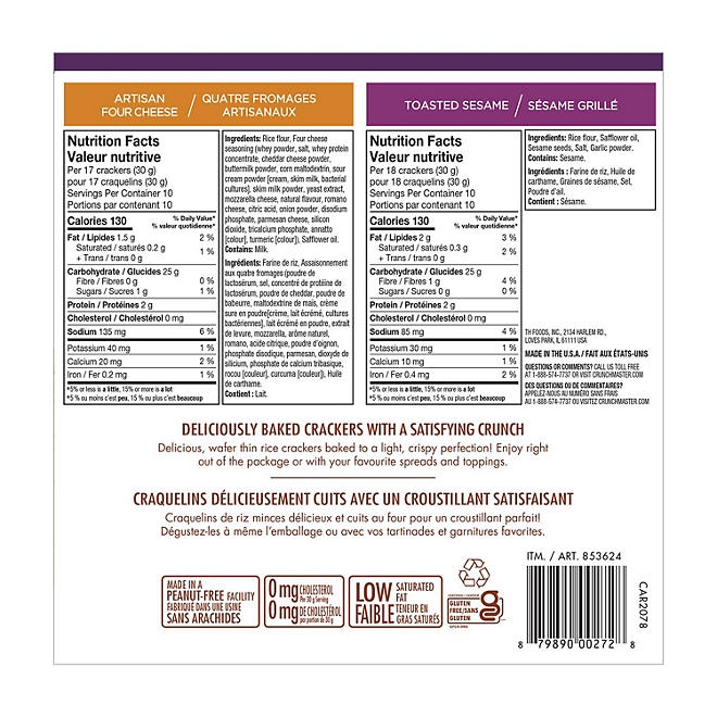 Crunchmaster Variety Pack Rice Crackers, 10.5 oz., 2 pk. 4